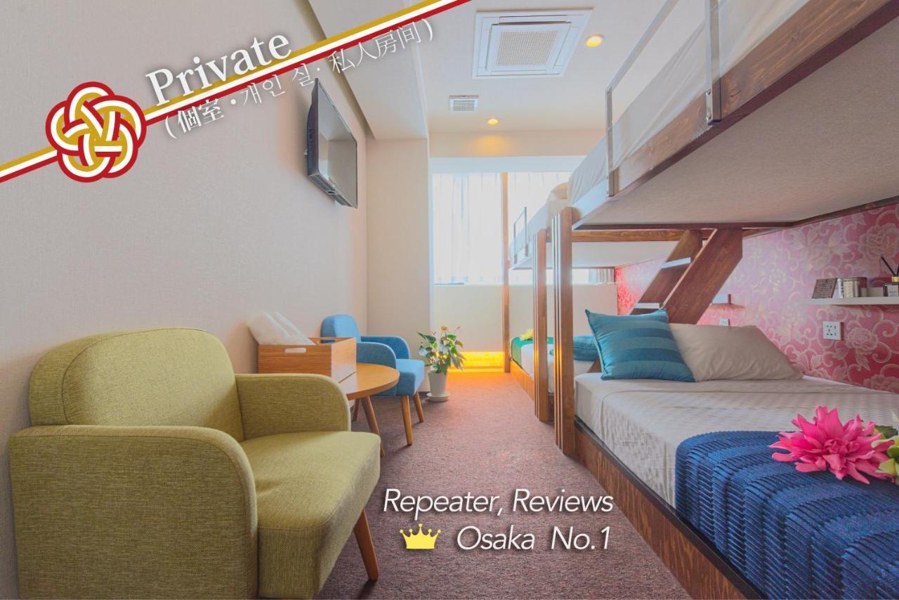 Feel Osaka Yu Otel Dış mekan fotoğraf