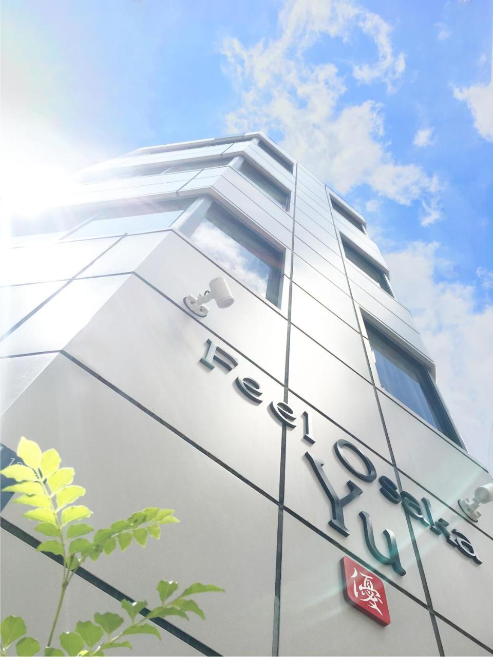 Feel Osaka Yu Otel Dış mekan fotoğraf